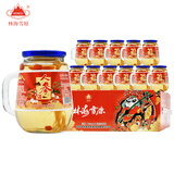 林海雪原（WIDNESS）人参枸杞酒 国潮风人参酒小把杯装小版酒 吉林长白山保价 52度 150mL 12瓶 【整箱装】