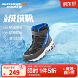 Skechers斯凯奇儿童绒绒靴雪地靴保暖男童棉鞋防寒加绒高帮女童靴660092L 男童/黑色/蓝色/BKBL 27.5