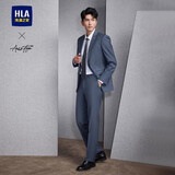 HLA海澜之家西服套装男轻商务时尚平驳领套西男春秋HTXAW3W010A