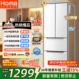 奥马（Homa）60cm超薄301升法式多门小型家用电冰箱一级能效变频风冷无霜四开门301WF/B