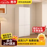 惠寻京东自有品牌【包安装】实木衣柜家用卧室对开门奶油风收纳大衣柜 100*200*50主柜