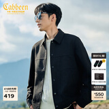 卡宾（CABBEEN）【十字纹提花】卡宾行政夹克男装秋季衬衫型翻领上衣高级衬衣外套 煤黑色01 L /175/50