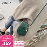 viney牛皮包包女包小众手机包洋气单肩斜挎包老婆生日520送女朋友礼物