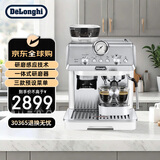 德龙（Delonghi）【平台补贴】咖啡机 骑士系列半自动咖啡机 意式家用泵压萃取 一体式研磨器小巧机身 EC9155W 白色