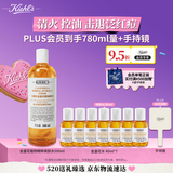 科颜氏（Kiehl's）金盏花植物精粹爽肤水500ml 祛痘控油 母亲节礼物