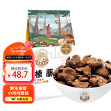 黑土优选 野生精选榛蘑185g/袋 东北特产 山珍干货  小鸡炖蘑菇食材