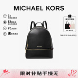 MICHAEL KORS礼物轻奢MK女包RHEA大容量双肩包 中号 黑色礼物520礼物