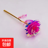 七彩炫光玫瑰花星空彩金浪漫情人节送老婆女友闺蜜礼物氛围玫瑰灯 金箔玫瑰-彩金粉-1枝装 【送它一朵永不凋零的爱意玫瑰】