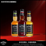 杰克丹尼（Jack Daniels）预调酒 进口威士忌 可乐/苹果/柠檬三口味随机发货 330ml *1瓶