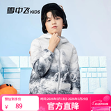 雪中飞【集合】儿童轻薄羽绒服冬季新款轻薄外套男女童中大童羽绒外套 冰山雪地（圆标） 130