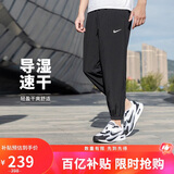 耐克NIKE男运动裤 春夏训练束脚休闲裤时尚百搭FB7498-010黑2XL