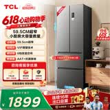 TCL405L法式多门冰箱超窄小户型精储家用电冰箱超薄风冷无霜一级能效双变频出租房R405V5-D 价保618