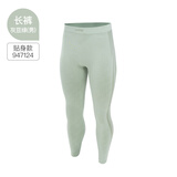 悠途（UTO）美利诺羊毛速干衣滑雪服保暖内衣 时尚运动（灰豆绿裤子）男 XXL