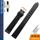 适用阿玛尼女款真皮表带 适AR1911 AR1910 AR1802手表皮带黑棕色14mm 无纹黑色（玫瑰金色扣） 14mm