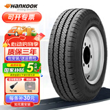 韩泰轮胎Hankook/汽车轮胎 165R14LT C 8P 加厚载重RA08