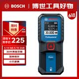 博世（BOSCH）红外线测距仪电子尺激光尺量房仪小巧便携30米GLM 30-23