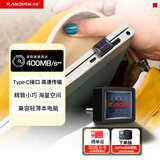 闪迪（SanDisk）256GB Type-C USB3.2 U盘 CZ530 读速高达400MB/s  适用轻薄笔记本电脑 小巧便携 大容量办公优盘