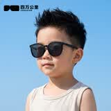 四万公里儿童墨镜3-12岁男童女孩女童太阳眼镜偏光防紫外线宝宝防晒专用潮