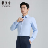 雅戈尔【商场同款】男士免烫长袖衬衫秋冬商务休闲长袖衬衫男 蓝色YLDD190006HBYG 39