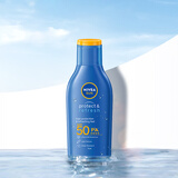 妮维雅（NIVEA）防水防汗不黏防晒霜清透防晒露75mlSPF50生日礼物女生