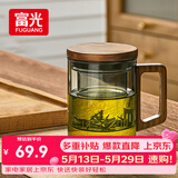 富光泡茶杯茶水分离高硼硅玻璃杯喝茶水杯子花茶杯男公道杯礼物400ML