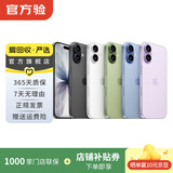 Apple苹果iPhone17/16/15/14/13/12pro/max系列 二手手机内存以质检报告为准 苹果 iPhone 6S Plus