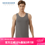 舒雅（Schiesser）男士打底背心【欧洲进口】莫代尔透气家居吊带背心E5/5643V 棕灰 XL