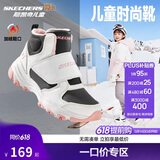 Skechers斯凯奇儿童棉鞋冬季时尚女童皮鞋短靴加绒保暖雪地靴8701648L
