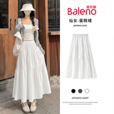 班尼路（Baleno）蛋糕半身裙女2026夏新款高腰遮肉显瘦韩系气质温柔显瘦仙女A字裙
