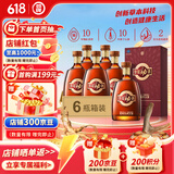 劲牌 参茸劲酒 38度 500ml*6 整箱装 养生酒 自饮 送礼