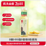 农夫山泉东方树叶绿茶500ml*15瓶无糖茶饮料0糖0脂0卡整箱装饮品