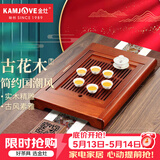 金灶（KAMJOVE）古花木实木茶盘茶台 功夫茶具托盘套装 整套茶具 KW-20 小号款搭配KP-60、 P-302