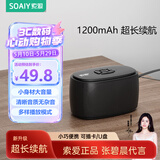 索爱C35迷你音响插卡U盘便携小蓝牙音箱低音炮户外USB音乐播放器充电听歌评书唱戏机升级黑