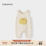 babylove宝宝背带裤春秋外穿连体裤超萌可爱休闲长裤洋气婴儿裤子