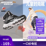 Skechers斯凯奇儿童棉鞋冬季时尚女童皮鞋短靴加绒保暖雪地靴8701648L