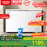 澳柯玛（AUCMA）375升单温大冷柜家用卧式冰柜雪糕柜 冷藏柜冷冻柜顶开门冰箱一级能效 BC/BD-375HNE【价保618】