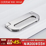 卡贝（cobbe）【隐形平拉手】抽屉拉手柜门暗拉手欧式隐形明装平装柜子衣柜五金 LS20款【钢拉丝色】68孔距