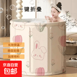 泡澡桶免安装洗澡桶一件折叠沐浴桶成人家用洗澡可折叠浴桶冬季 萌萌兔双层加棉【送坐垫+排水管】