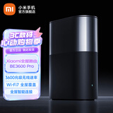 小米全屋路由器 BE3600Pro 全屋覆盖 智能连接 内置蓝牙网关 高通4核处理器【小米15上网好搭档】 Xiaomi全屋路由 BE3600 Pro