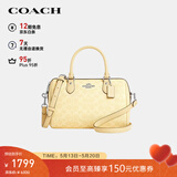 蔻驰（COACH）【品牌直供】女士ROWAN中号手提波士顿包黄色CV961礼物