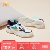 361°运动鞋男春夏季革面保暖复古轻便厚底休闲老爹鞋子672036763-2