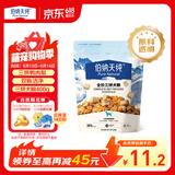伯纳天纯尝鲜装鸭肉梨冻干三拼全价狗粮400g
