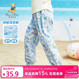 Classic Teddy精典泰迪女童裤子儿童防蚊裤中小童装夏季沙滩长裤 紫色花朵 140 