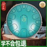 阿萨斯空灵鼓15音13寸成人钛金钢专业钢舌鼓手碟鼓礼物-西游斑点绿