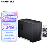 追风者（PHANTEKS）XT M3小旋风MATX黑色散热台式游戏办公电脑小机箱(360水冷位/配120风扇*2/Type-C 20Gbps+)