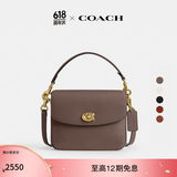 蔻驰（COACH）经典标志CASSIE19号单肩斜挎包翻盖夏季女包 B4/深石灰色