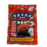 三国盛世灯影牛肉丝200g香辣味四川特产成都手撕牛肉即食伴手礼