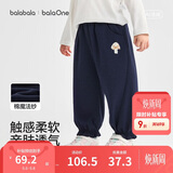 巴拉巴拉【balaOne】童装儿童裤子女童2026新款春秋装运动束脚裤