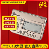 精工日本精工电子节拍器调音器钢琴古筝吉他管弦乐器通用考级STH200K