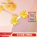 谢瑞麟（TSL）母亲节礼物黄金耳钉磨砂朱槿花朵足金耳饰YM352 约0.75g生日